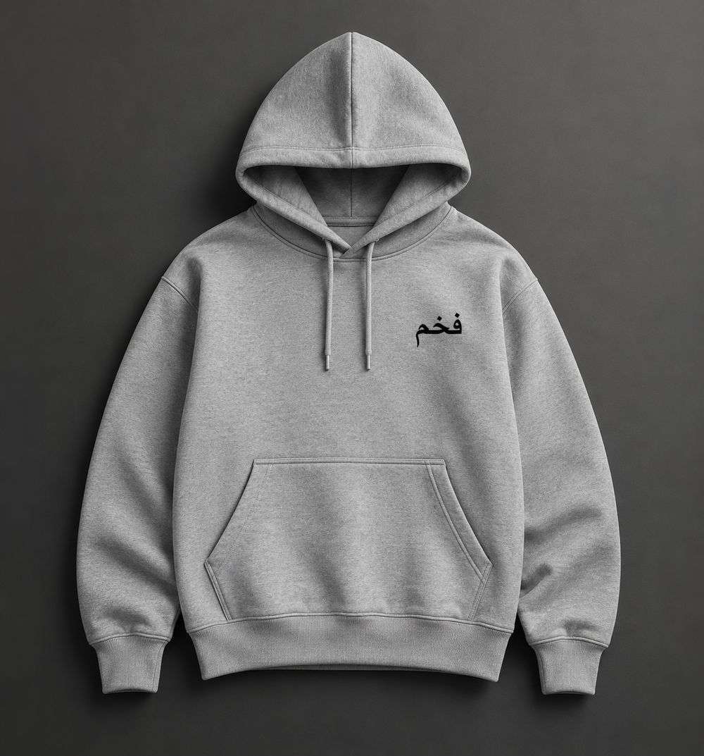 Grey Origin Collection Hoodie