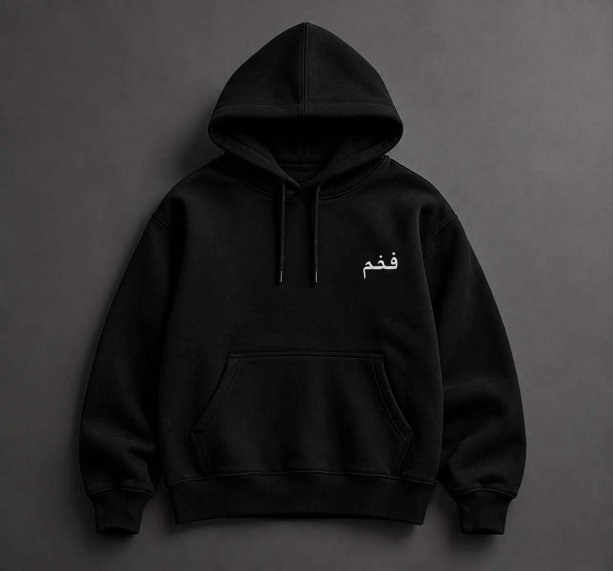 Black Origin Collection Hoodie