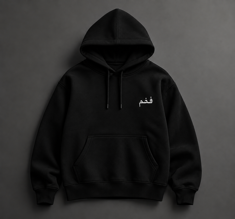 Black Origin Collection Hoodie